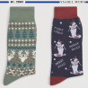Pack de 2 Calcetines Navidad térmicos antideslizantes para hombre
