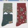 Pack de calcetines Navidad infantiles